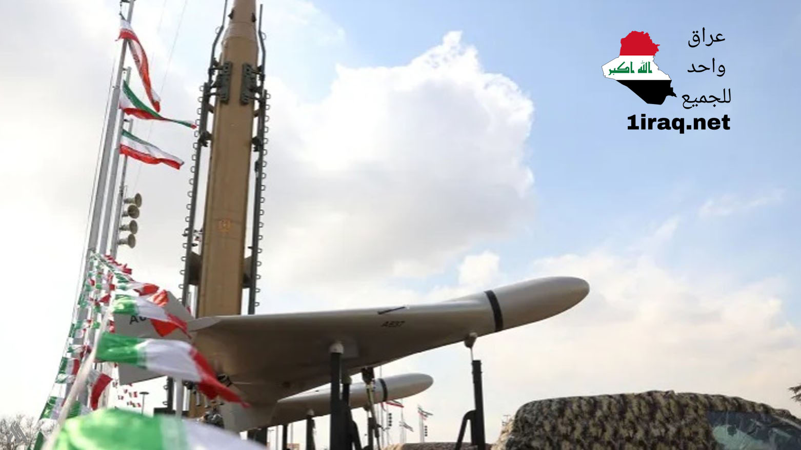 إيران: نمتلك قدرات واسعة في مواجهة أي عدو