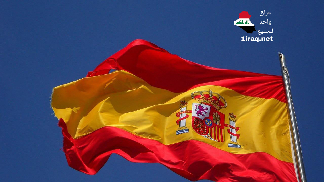 إسبانيا تتوعد بالرد على إسرائيل حال استهدافها أسطول الصمود