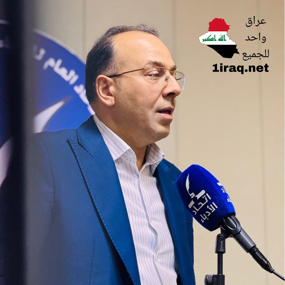 عارف الساعدي