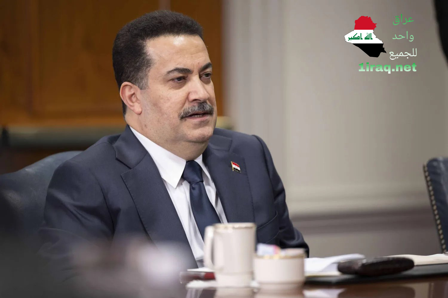 رئيس الوزراء، محمد شياع السوداني