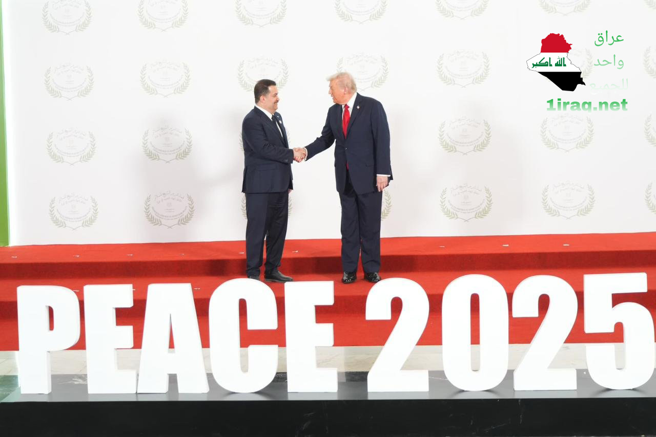 قمة شرم الشيخ رسالة واضحة بدور العراق الإقليمي