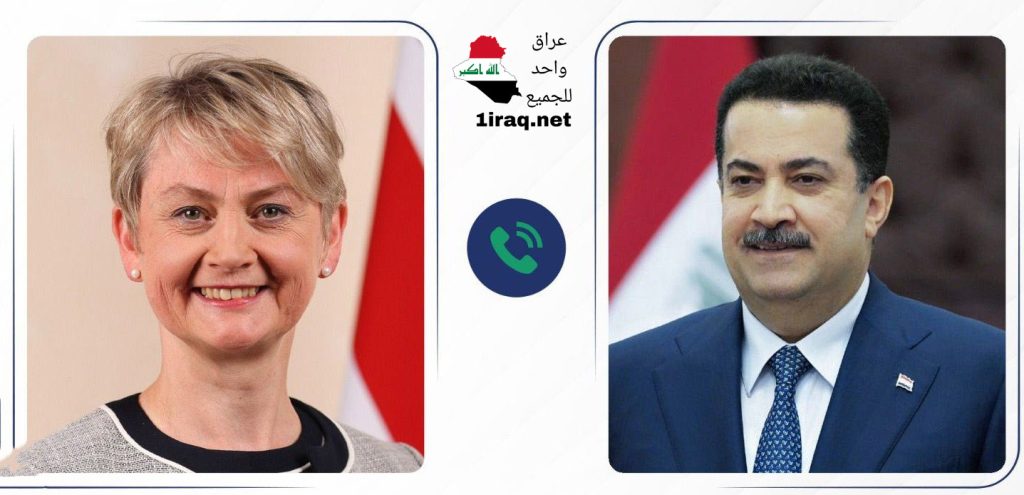 السوداني، تلقى اليوم الخميس، اتصالاً هاتفياً من وزيرة الخارجية البريطانية