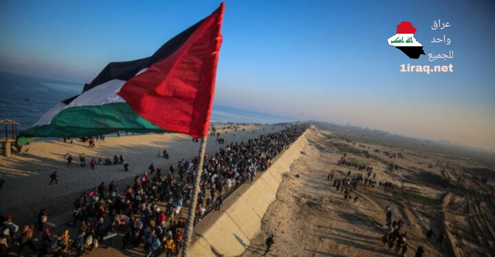 اتفقت الفصائل الفلسطينية