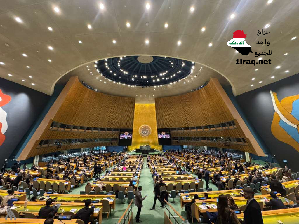 العراق يكسب عضوية مجلس حقوق الإنسان الأممي للفترة 2026 – 2028