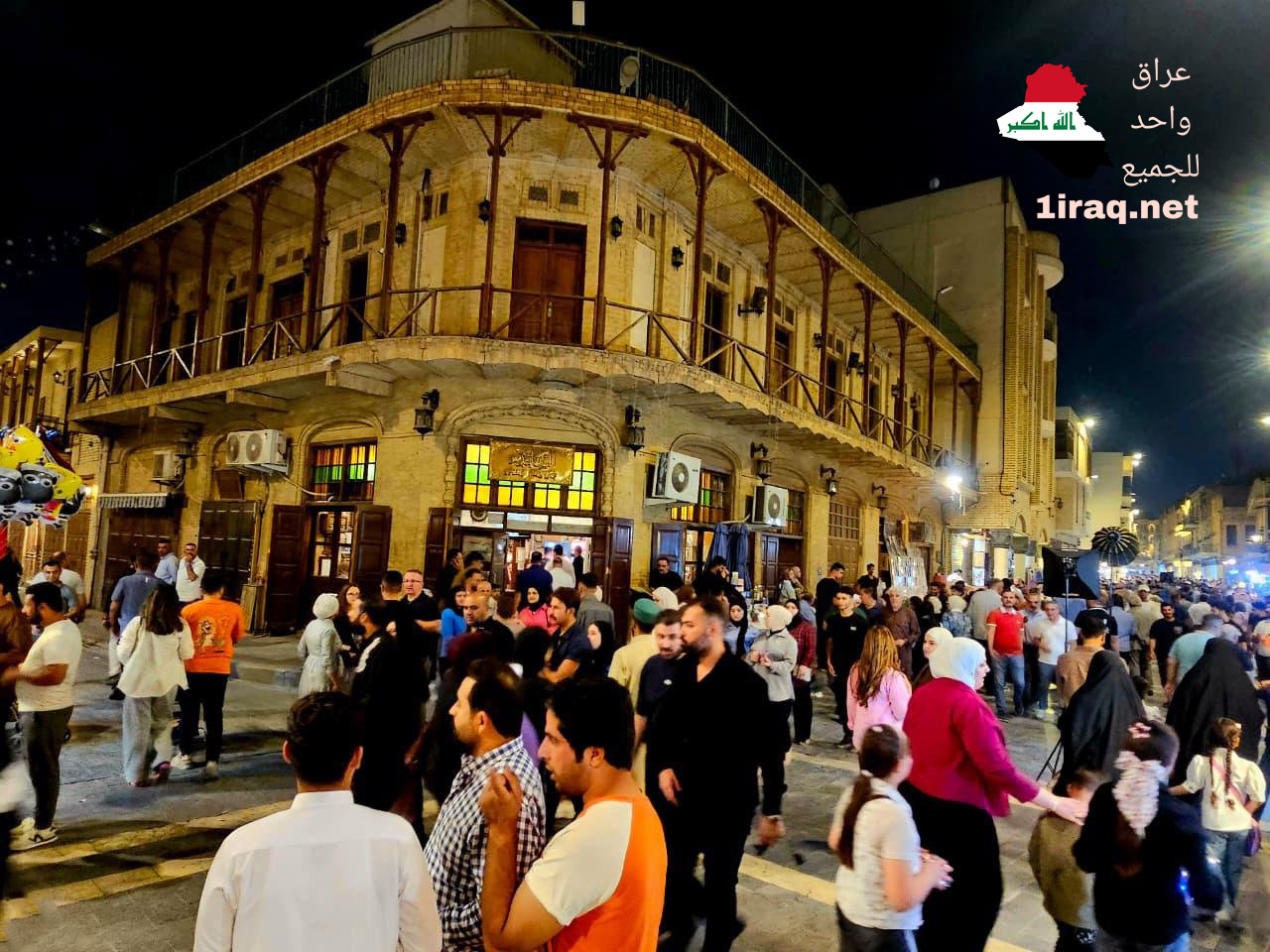 شارع الرشيد وسط العاصمة بغداد