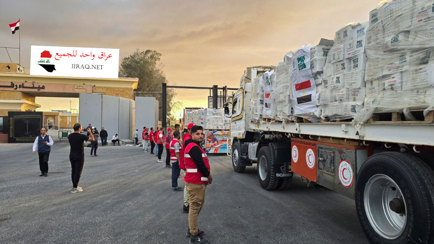 قرّار إعادة فتح معبر رفح