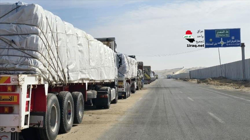 المفوّض العامّ لـ"الأونروا" فيليب لازاريني