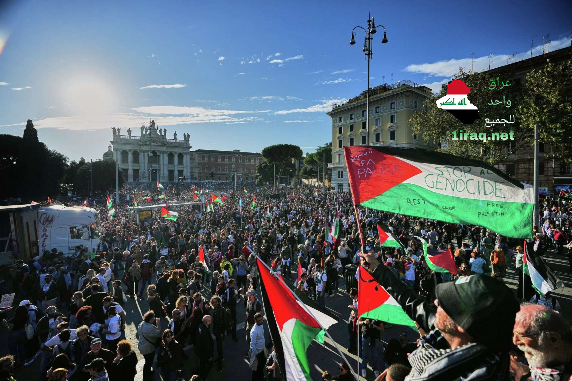 مسيرات مؤيدة للفلسطينيين في سيدني، لندن، باريس، جنيف، أثينا، سالونيك، إسطنبول، وستوكهولم