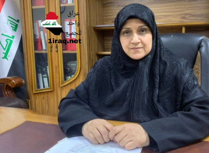 وزيرة الاتصالات هيام الياسري