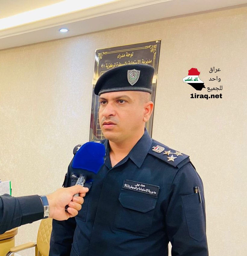 العميد رائد عبد الكريم