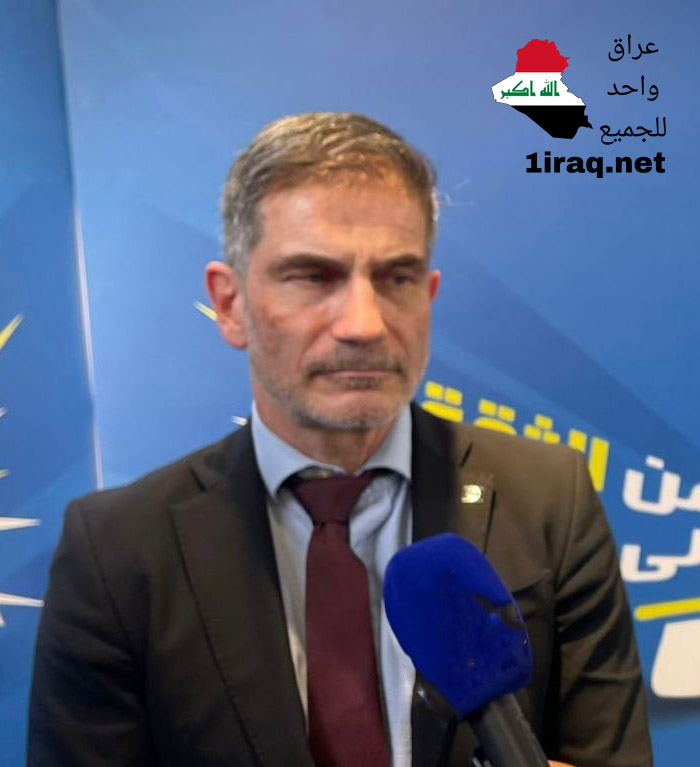 الاتحاد الأوروبي يؤكد التزامه بدعم العراق