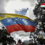 ثلاث شركات طيران ألغيت رحلاتها في فنزويلا