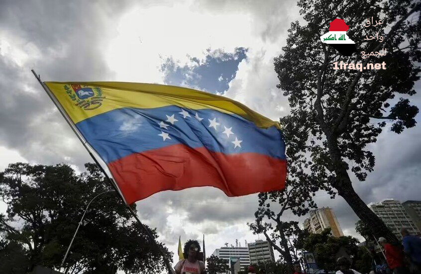 ثلاث شركات طيران ألغيت رحلاتها في فنزويلا