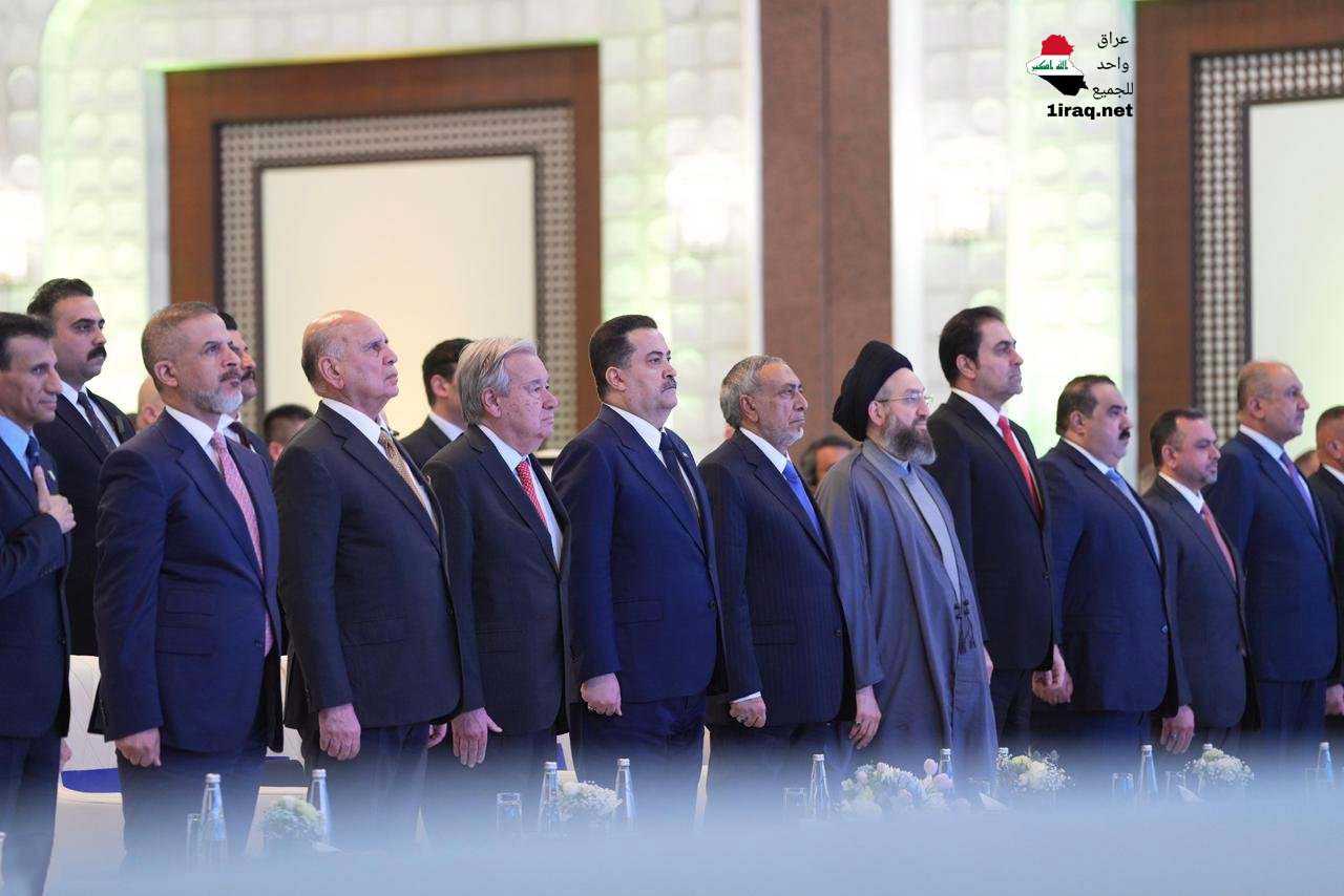 رئيس الوزراء يرعى حفل الإعلان الرسمي لانتهاء أعمال ولاية بعثة الأمم المتحدة (يونامي) في العراق