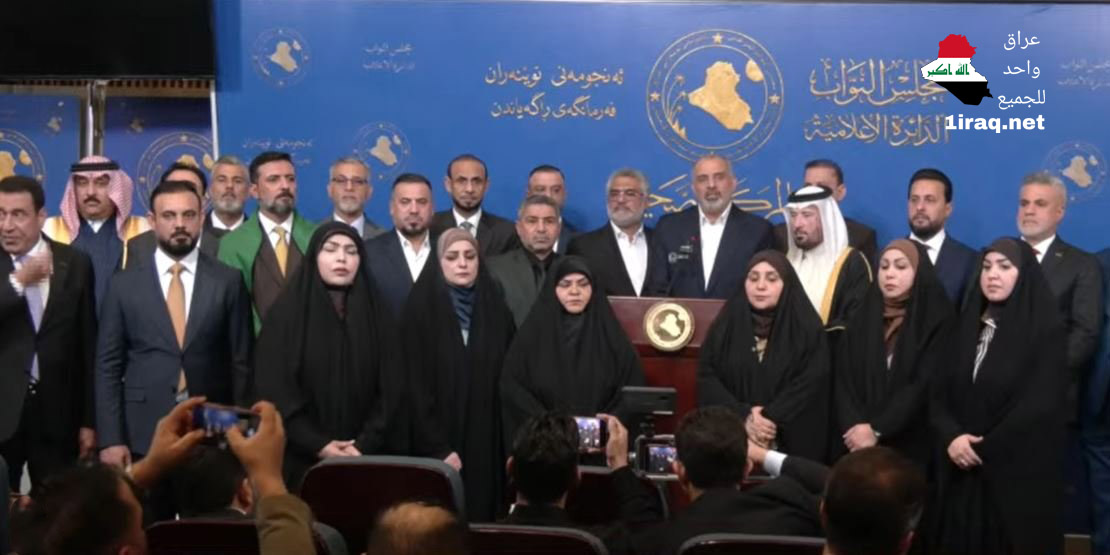 النائب الأول لرئيس البرلمان: أشكر كل القوى السياسية لالتزامها بالتوقيتات الدستورية