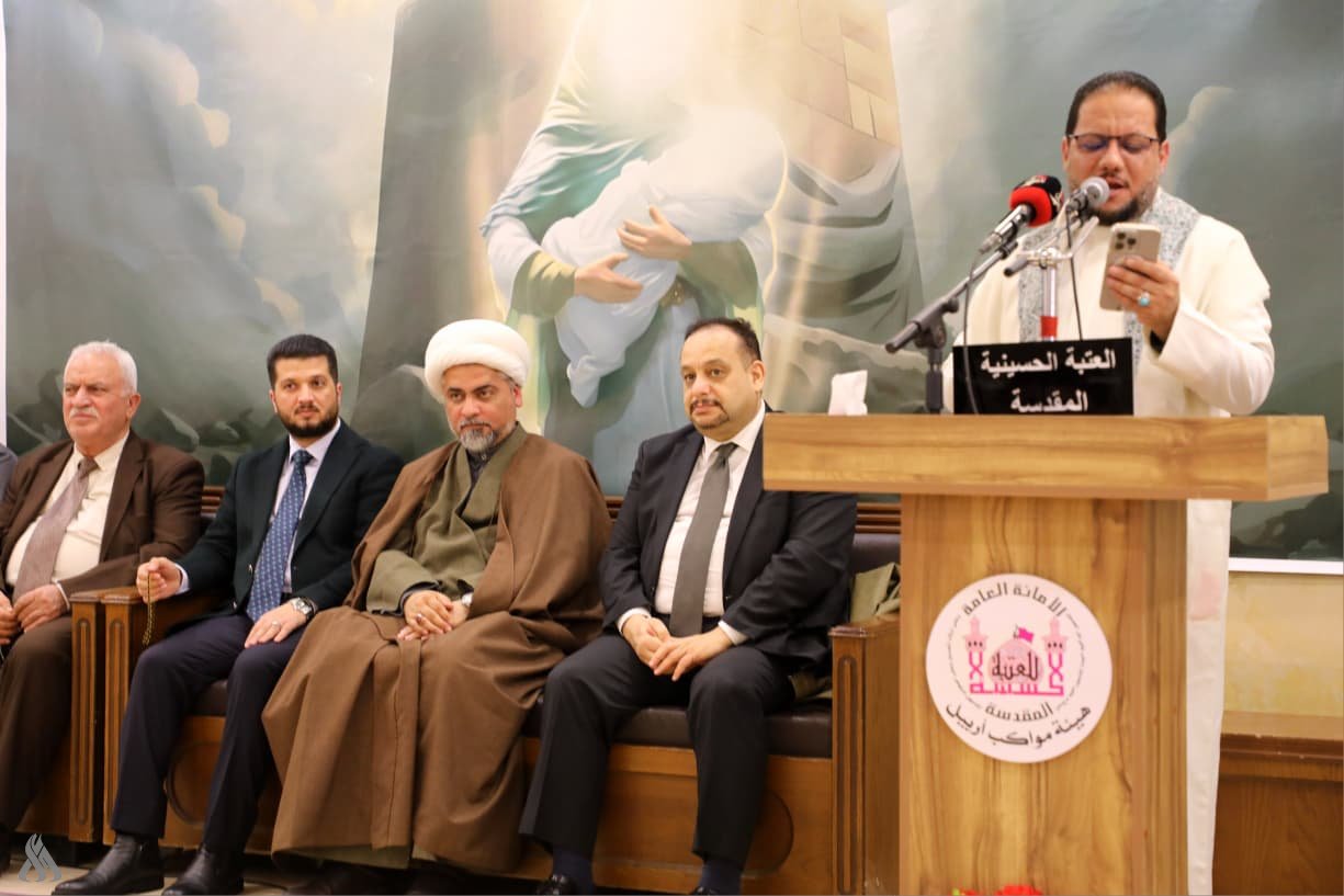 مولد الإمام علي (عليه السلام)