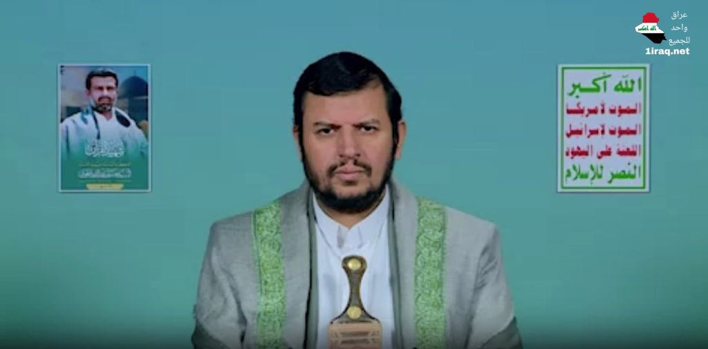 قائد حركة أنصار الله في اليمن السيد عبد الملك الحوثي
