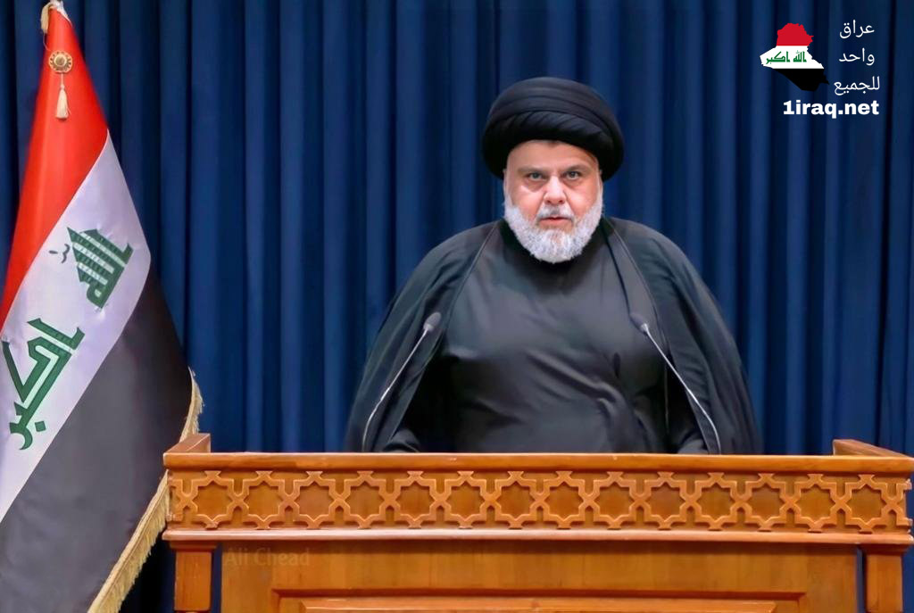 السيد مقتدى الصدر