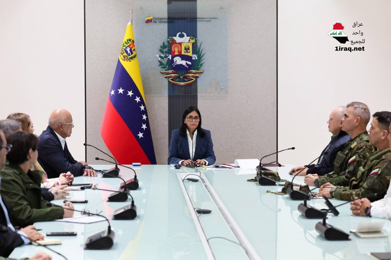 ديلسي رودريغيز تتولي رئاسة الجمهورية