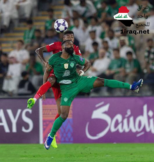 الشرطة يهزم الدحيل القطري