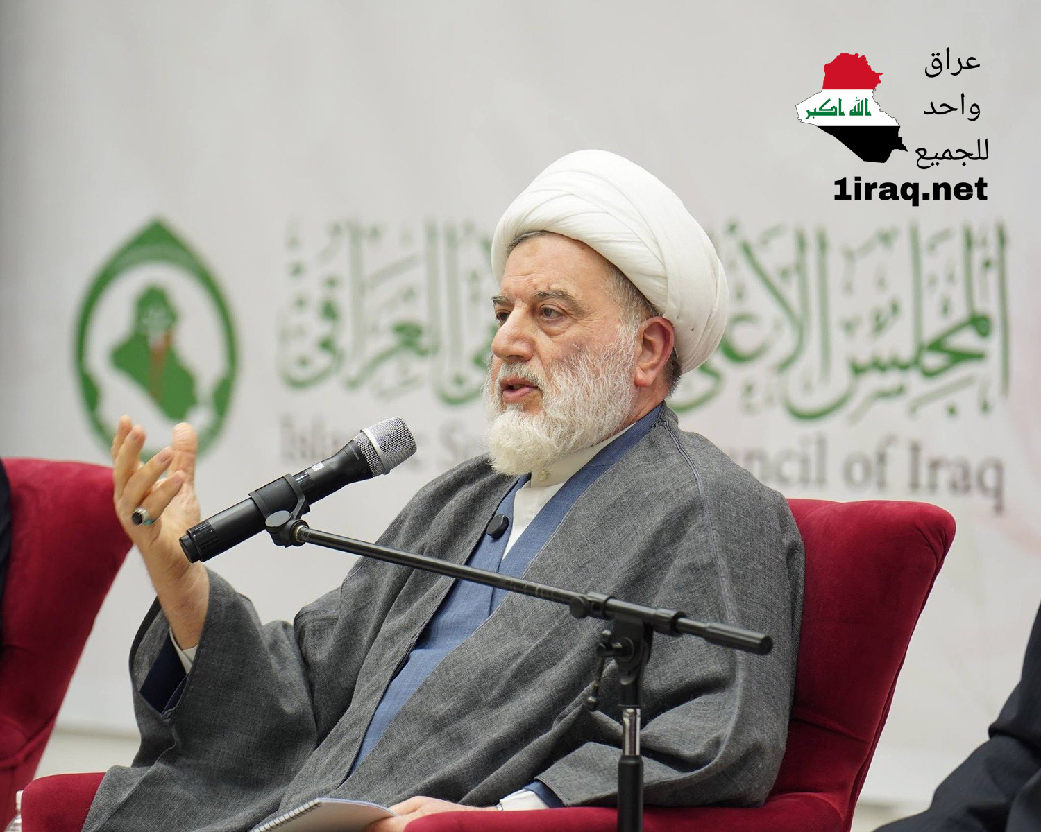 الشيخ همام حمودي