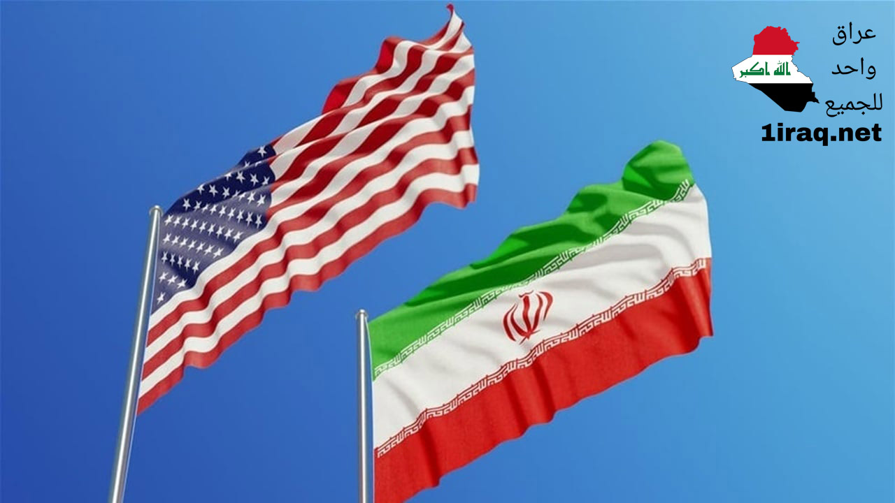 ايران وامريكا