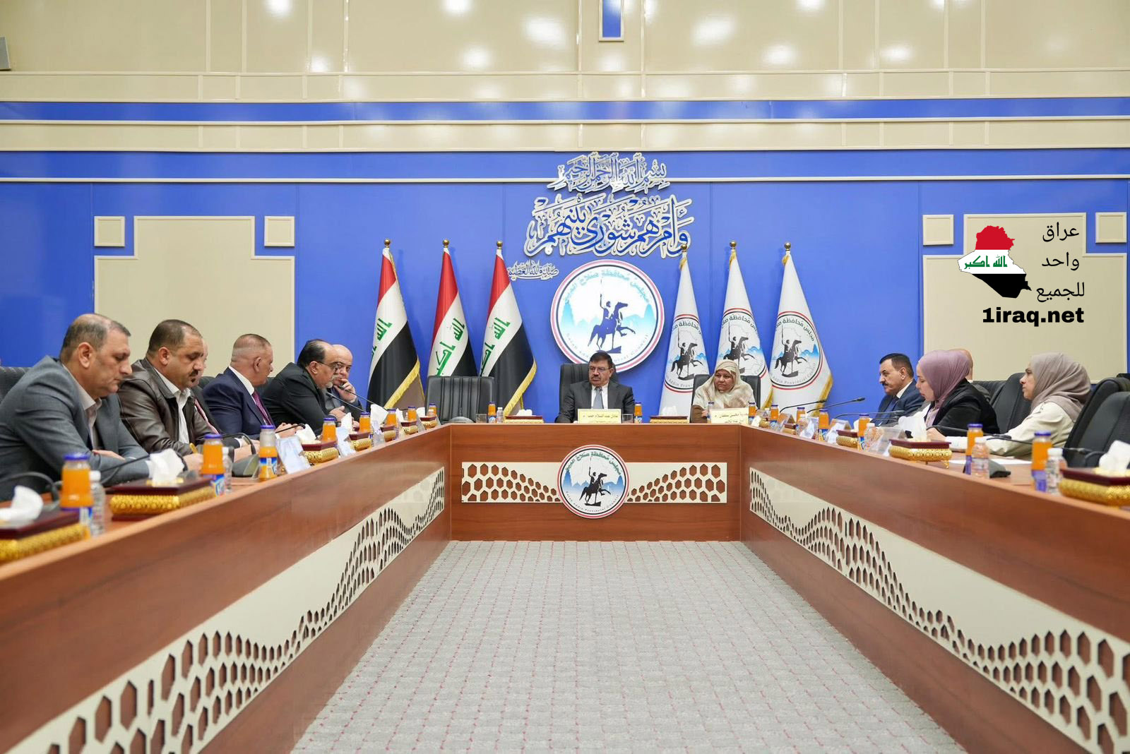 مجلس محافظة صلاح الدين