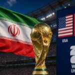 ايران كاس العالم